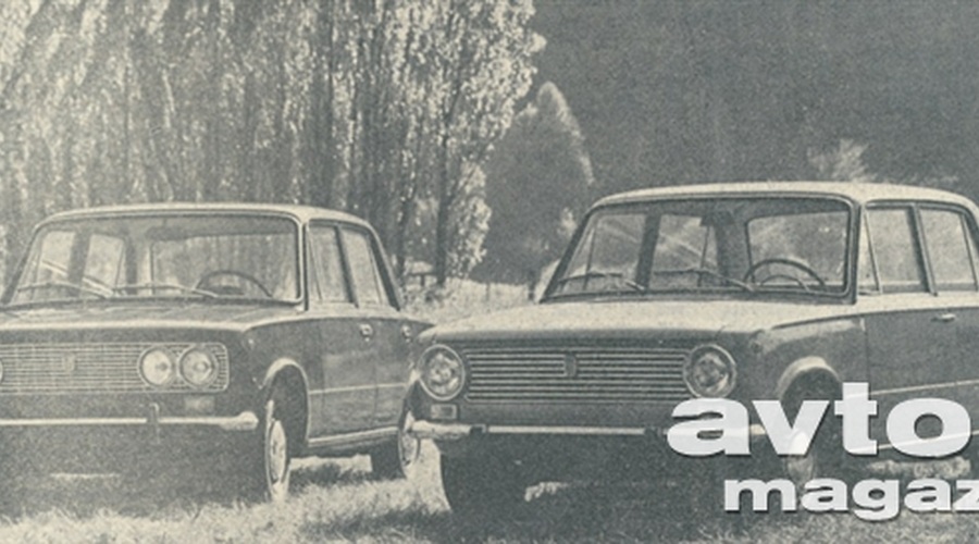 Fiat 124 S