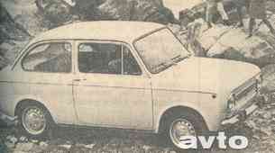 Fiat 850 special