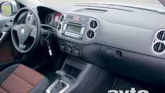 Volkswagen Tiguan 2.0 TDI (103 kW) 4MOTION Tiptronic Track&Field