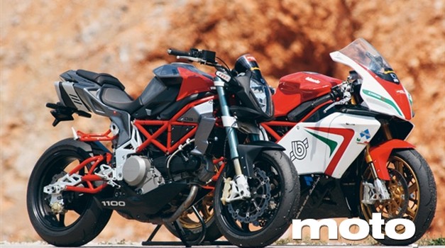 Bimota DB6 Delirio in DB5R (foto: Matevž Hribar)