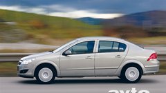 Opel Astra Sedan 1.6 16V Cosmo