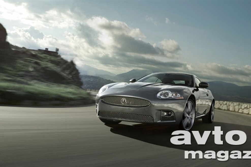 Potrjen nakup: Tata kupila Jaguar in Land Rover (foto: Jaguar)