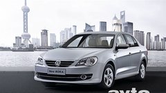Volkswagen predstavlja novo Boro in Lavido