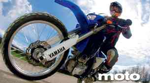 Yamaha WR 250R