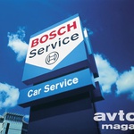 Bosch Slovenija poslovno (foto: Bosch)