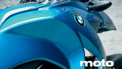 Video: BMW F650GS