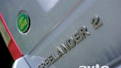 Land Rover Freelander2 TD4 CommandShift S