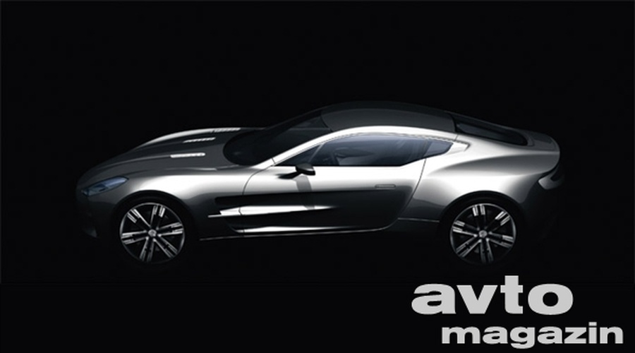 Prvi Aston Martin po Fordu (foto: Aston Martin)