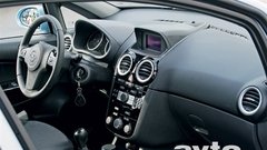 Opel Corsa 1.7 CDTI (92 kW) Cosmo