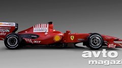 Ferrari predstavil dirkalnik za novo sezono