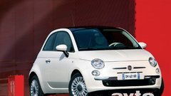 Mini avtomobili: Fiat 500