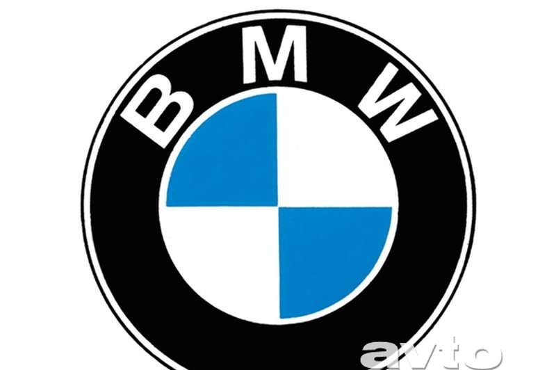 Center rabljenih vozil BMW Premium Selection v Ljubljani (foto: BMW)