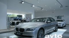 Novi BMW-jev salon v Ljubljani