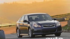 Nova Subaru Outback in Legacy