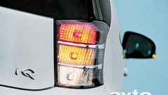 Toyota iQ 1.0 VVT-i iQ?