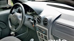 Dacia Logan Van 1.5 dCi (50 kW) Ambiance