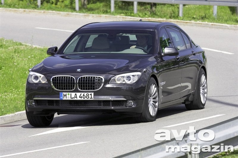 BMW-jeva utrjena serija 7 (foto: BMW)