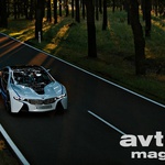 BMW Vision EfficientDynamics (foto: BMW)
