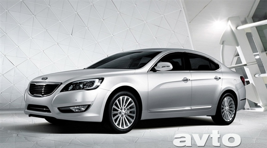 Kia Cadenza (foto: Kia)