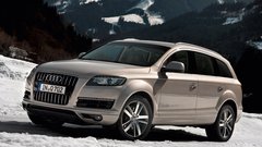 Prenova za Audi Q7