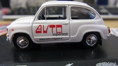 Podarjamo miniaturo Zastava 750 Avto magazin supertest!