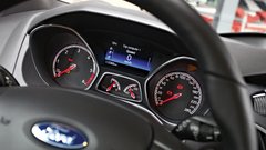 Kratki test: Ford Focus ST 2.0 TDCi