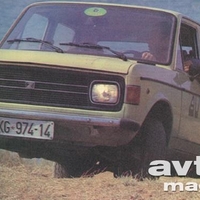 Obujamo spomine: Zastava 101 ali 'kakršna plača, takšna vrata'. Na naših cestah je še manj kot 100  Stoenk.