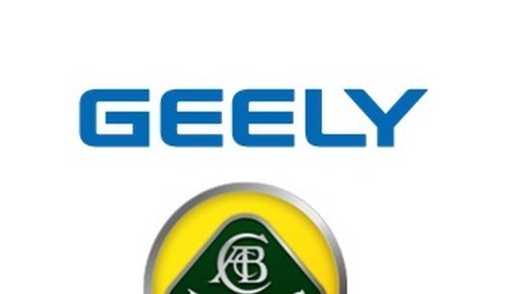 Geely novi večinski lastnik britanske avtomobilske znamke Lotus (foto: Lotus)