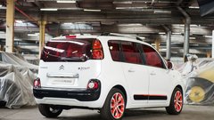 Citroën prazni depoje: mogoče se najde kaj za vas