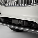 Volvo se pripravlja na splavitev avtonomnih avtomobilov četrte generacije (foto: Volvo)