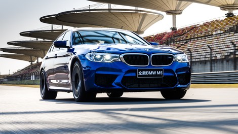 BMW postavil nov svetovni rekord v drsenju
