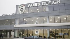 Ares Design odprl nov razvojni center v Modeni