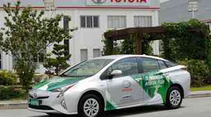 Toyota Prius ne bo več 'izbirčna' pri izbiri goriva