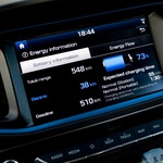 Kratki test: Hyundai Ioniq Premium priključni hibrid (foto: Saša Kapetanovič)