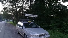 Branko Krajnc z Volvom V70 do Vladivostoka: »V avtu sem bil kot doma pred televizijo.«