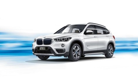 BMW s hibridom več kot 100 kilometrov na elektriko