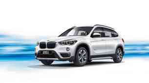 BMW s hibridom več kot 100 kilometrov na elektriko