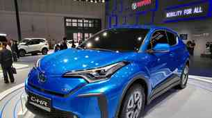 Avto Šanghaj 2019: Električni C-HR kot napovednik električne prihodnosti
