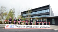 Toyota končala prvo fazo gradnje revolucionarnega razvojnega centra