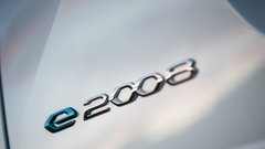 Novo v Sloveniji: Peugeot 2008