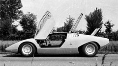50 let Lamborghinija, ki je svet pustil odprtih ust