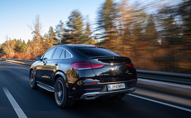 ﻿﻿Mercedes-Benz GLE Coupe