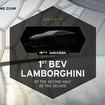 Prihaja nov lastnik Lamborghinija? (foto: Lamborghini)