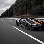 Bugatti dokončno v hrvaške roke? (foto: Bugatti)
