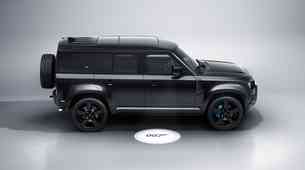 Land Rover pripravljen na premiero 25. James Bonda