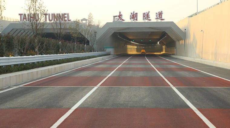 Kitajci dosegli nov mejnik: spoznajte novega rekorderja med cestnimi predori! (foto: Profimedia)