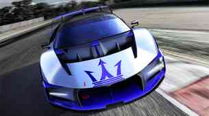Tega Maseratijevega superšportnika ne boste videli na cestah