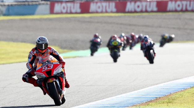 MotoGP: Motegi postregel z razburljivim razpletom in odstopi najboljših (foto: Red Bull)