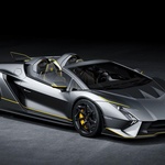 To je Lamborghinijevo dokončno slovo od klasičnih 12-valjnikov (foto: Lamborghini)
