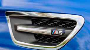 Nekdo je razkril, kako bo videti novi BMW M5! Poglejte ta difuzor!